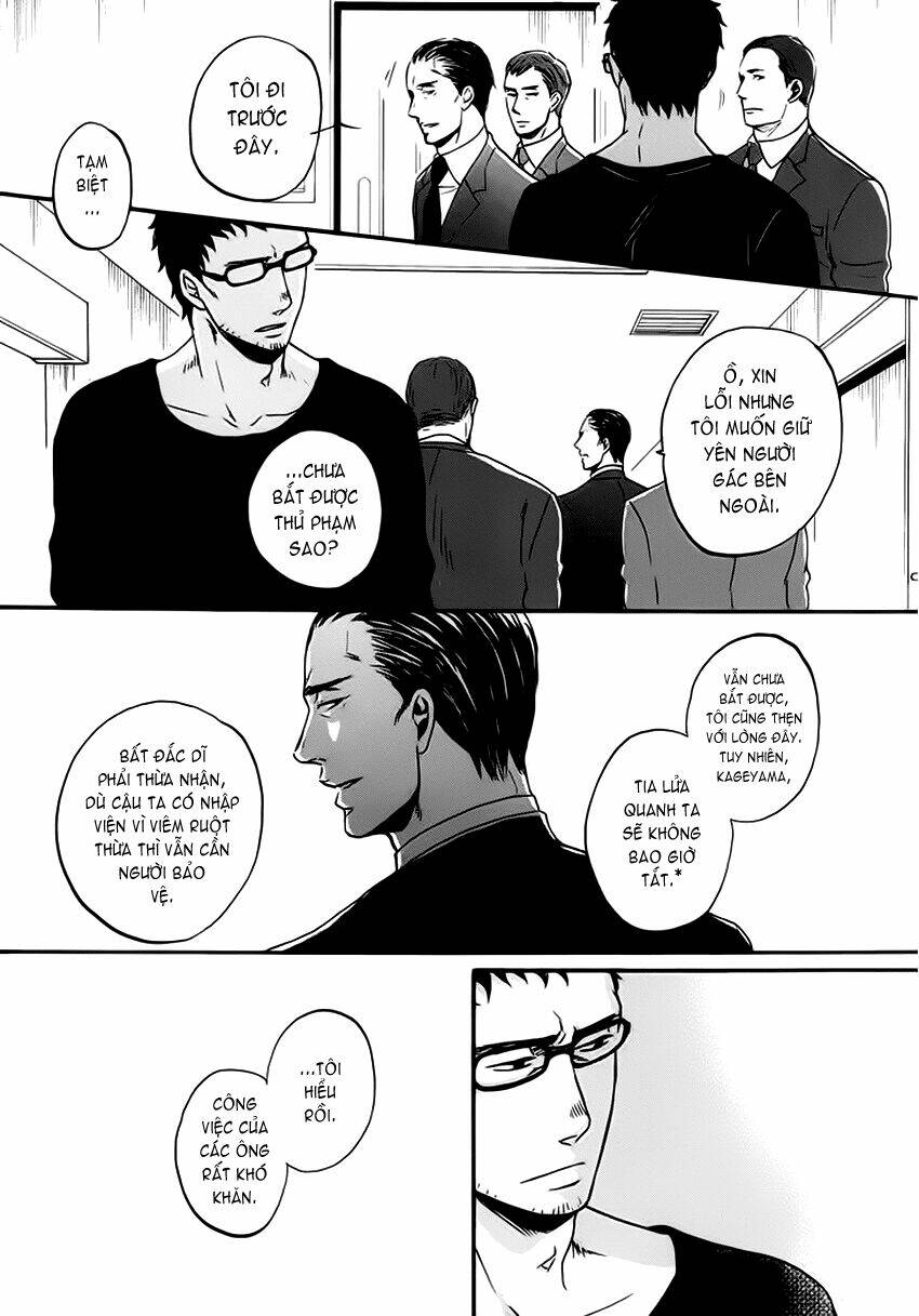 saezuru tori wa habatakanai chapter 10.5 11
