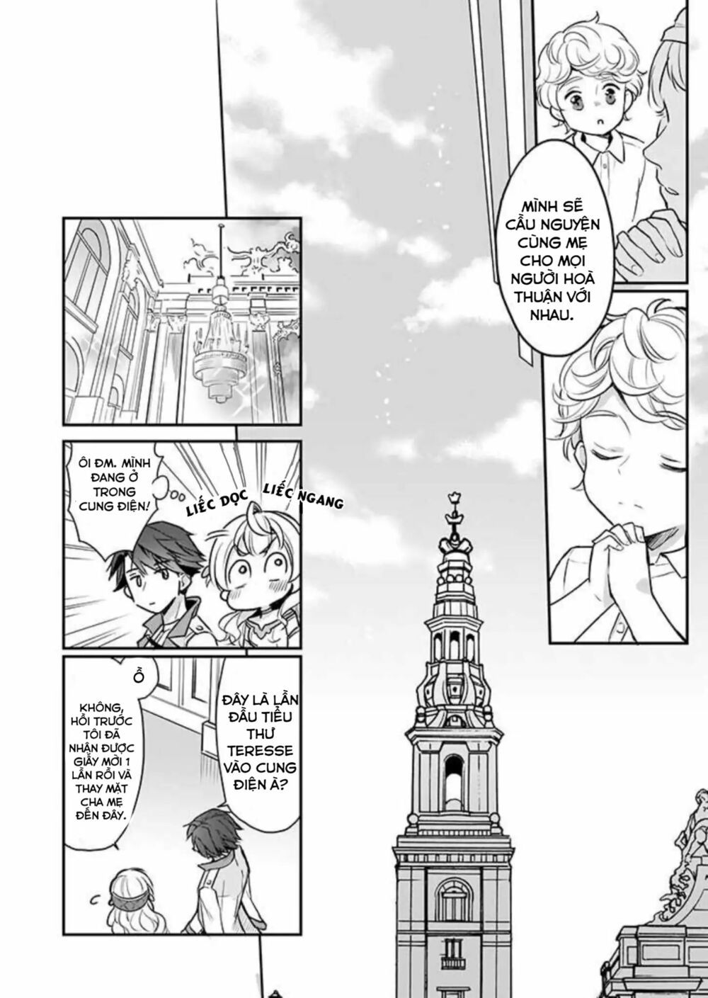 tôi là ứng cử viên cho vị trí hoàng tử phi nhưng tôi chắc kèo là tôi trúng rồi! chapter 1 28