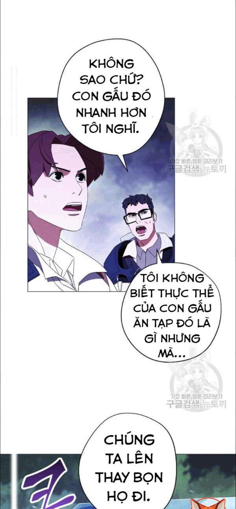 the live chapter 57 14