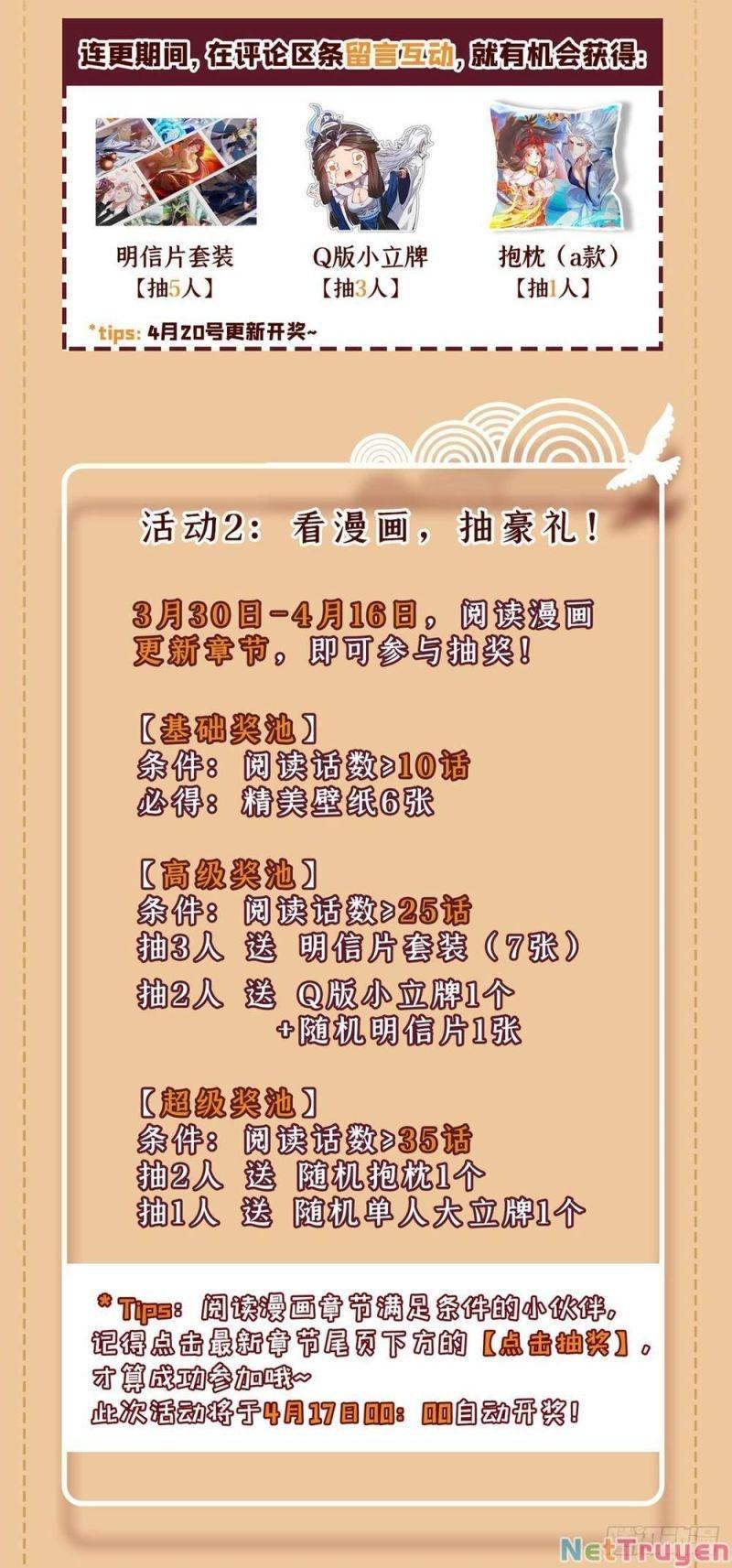 ẩn cư mười vạn năm, đời sau mời ta rời núi chapter 5 44