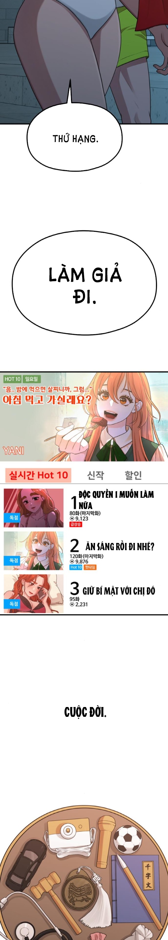 Cuộc Sống Của Tác Giả Truyện Người Lớn chapter 20.1 - Trang 14