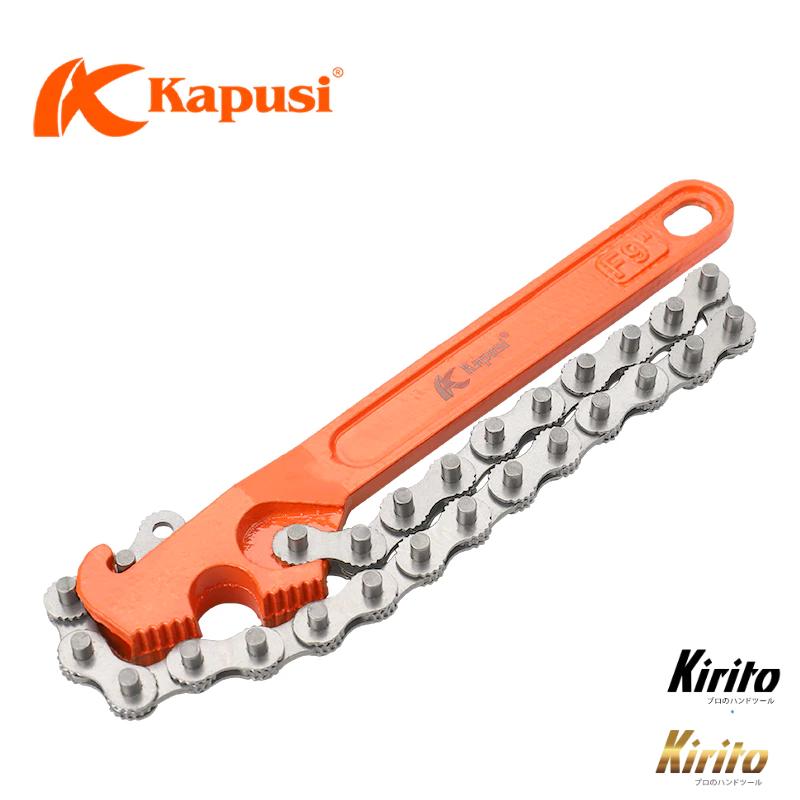 Mỏ Lết Xích Kapusi Japan Cao Cấp – 8 Inch / 12 Inch – Thép Hợp Kim Cứng – Chống Trượt, Siết Chặt Hiệu Quả