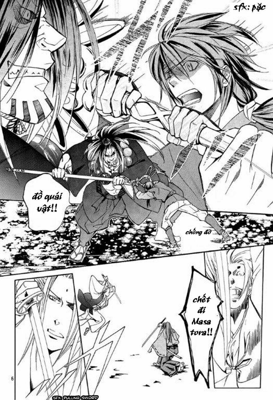 nise no chigiri chapter 2 4