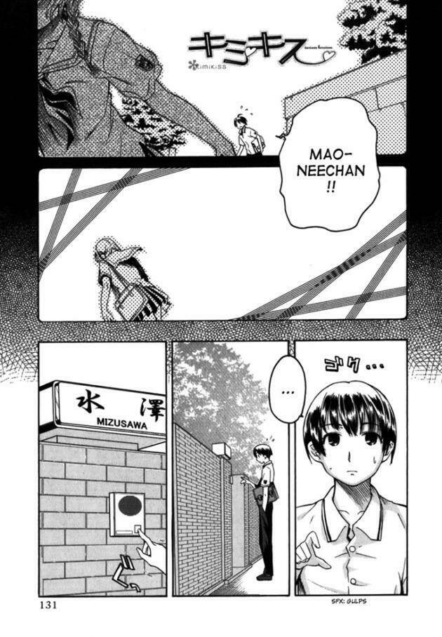 kimikiss chapter 7 1