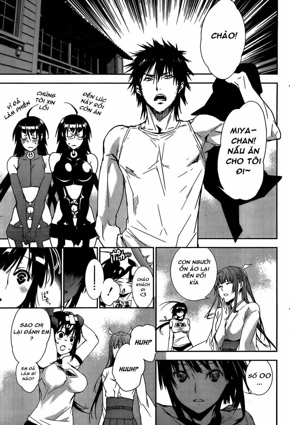 sekirei chapter 137 12