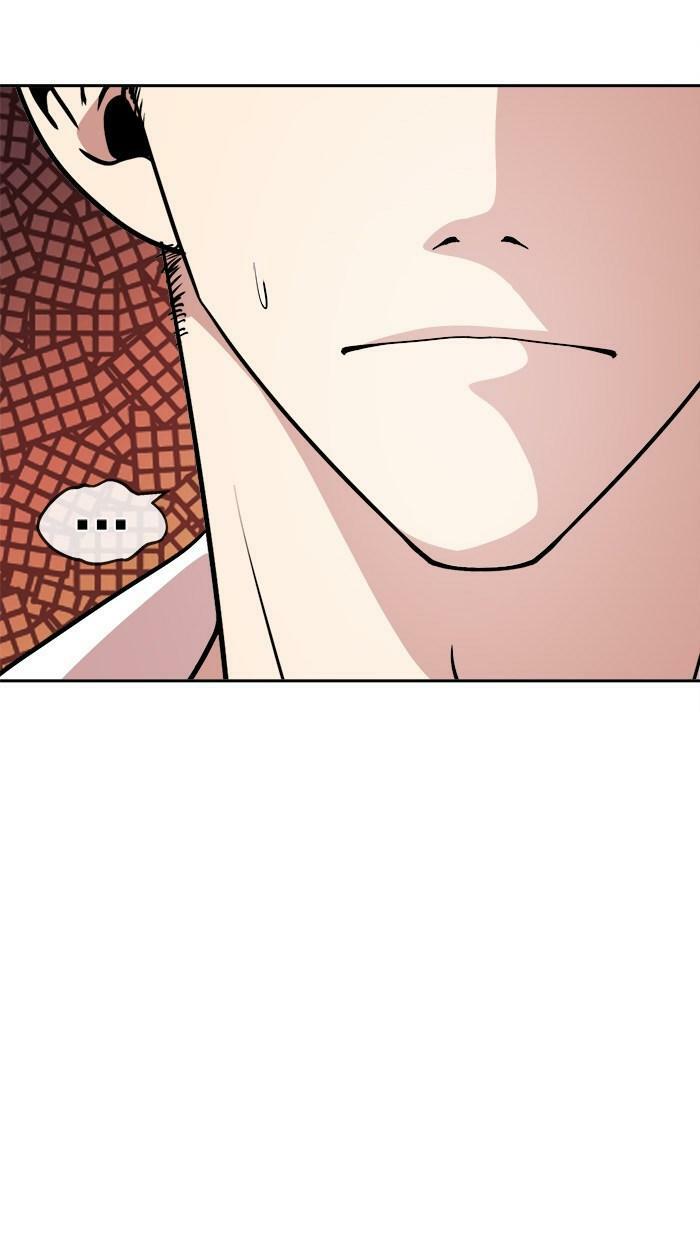 change (jinyuan) ss2 chapter 26 58