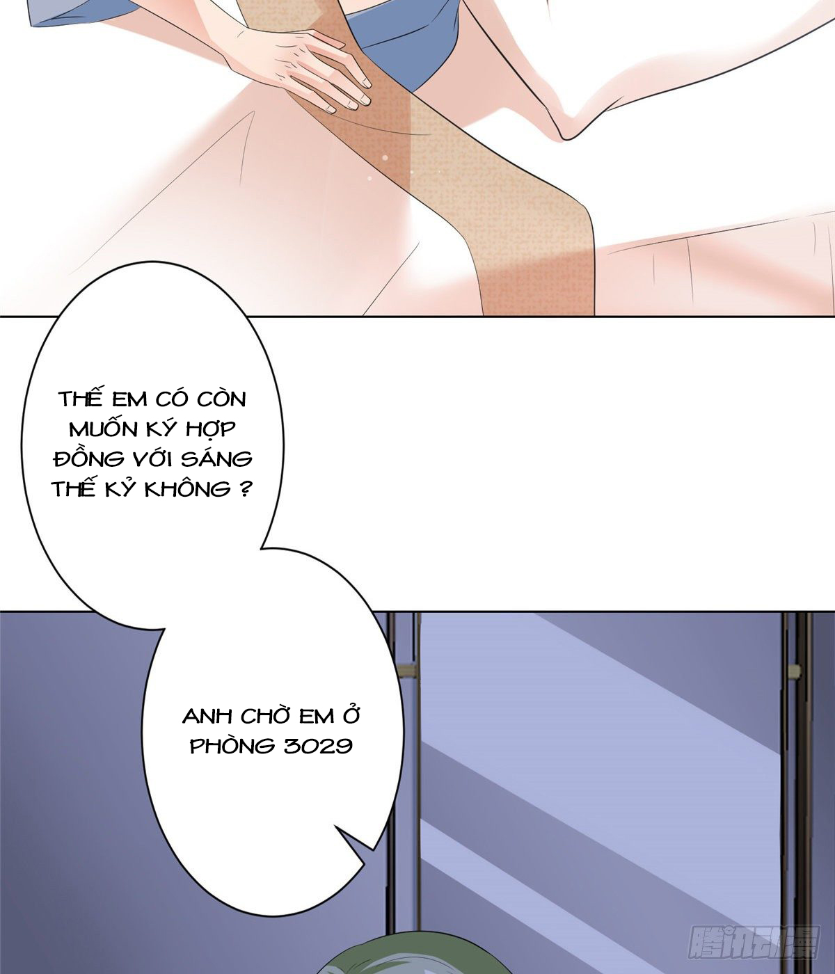 thí hôn lão công, cần giúp sức chapter 151 15