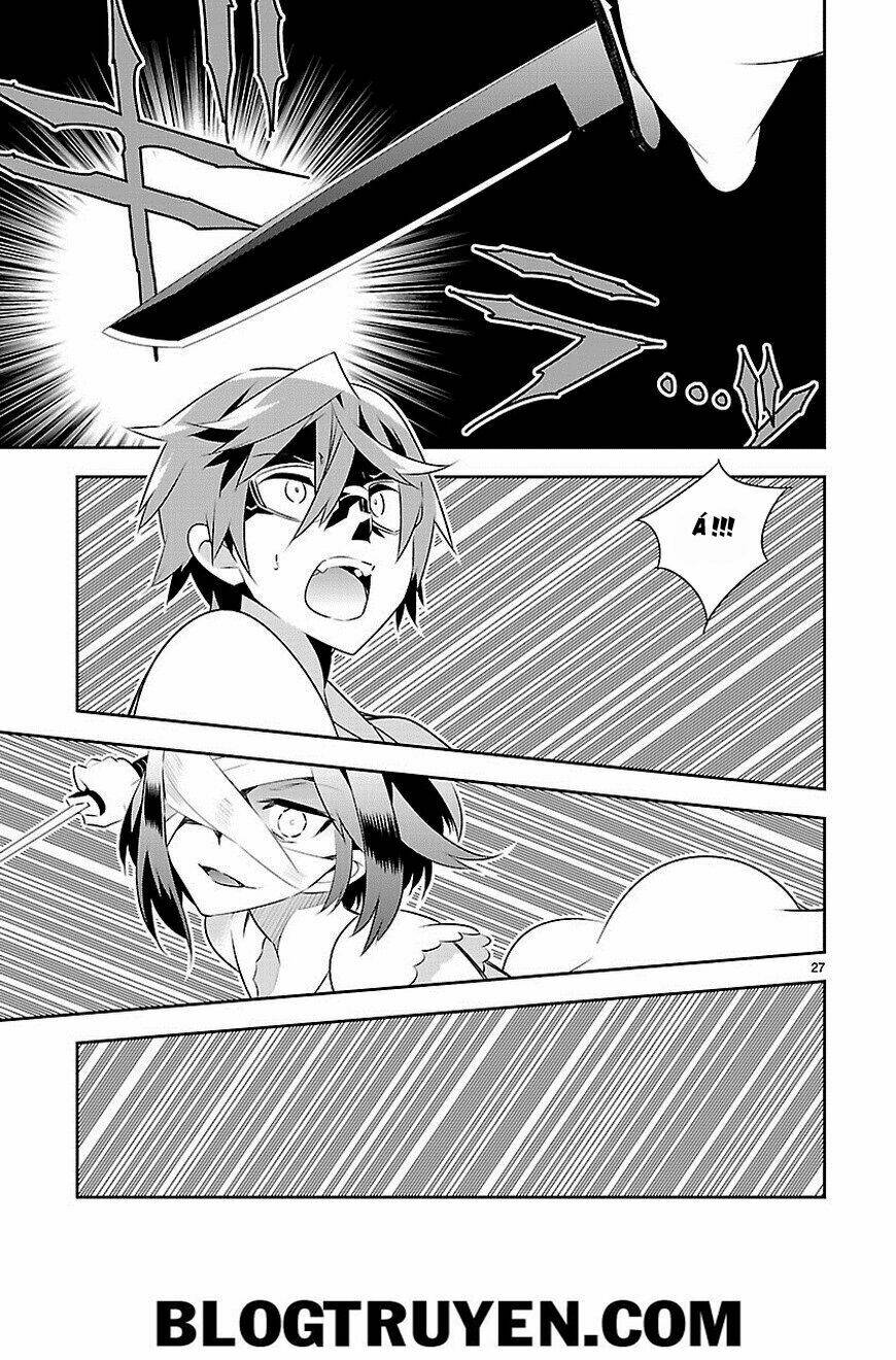 mousugu shinu hito chapter 12 27