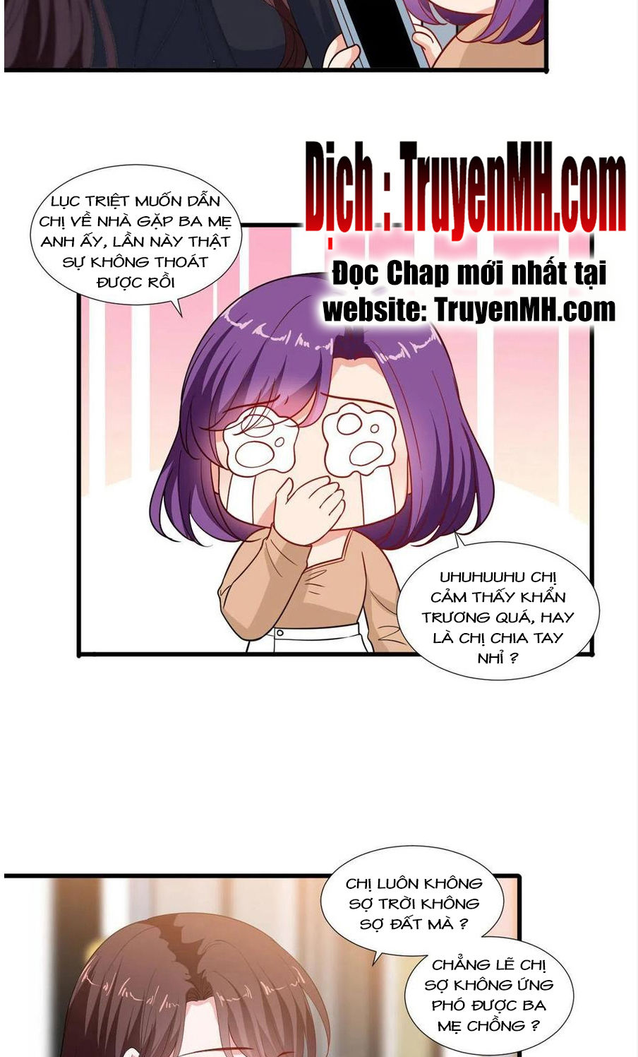 thí hôn lão công, cần giúp sức chapter 543 12