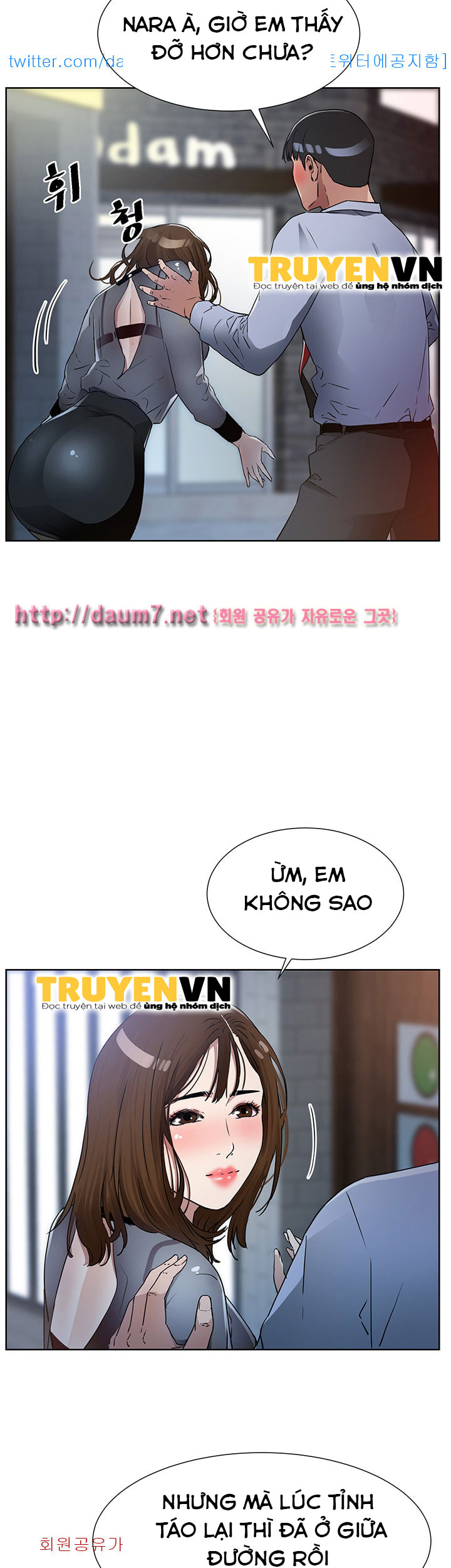 dongsu của nara chapter 9 22