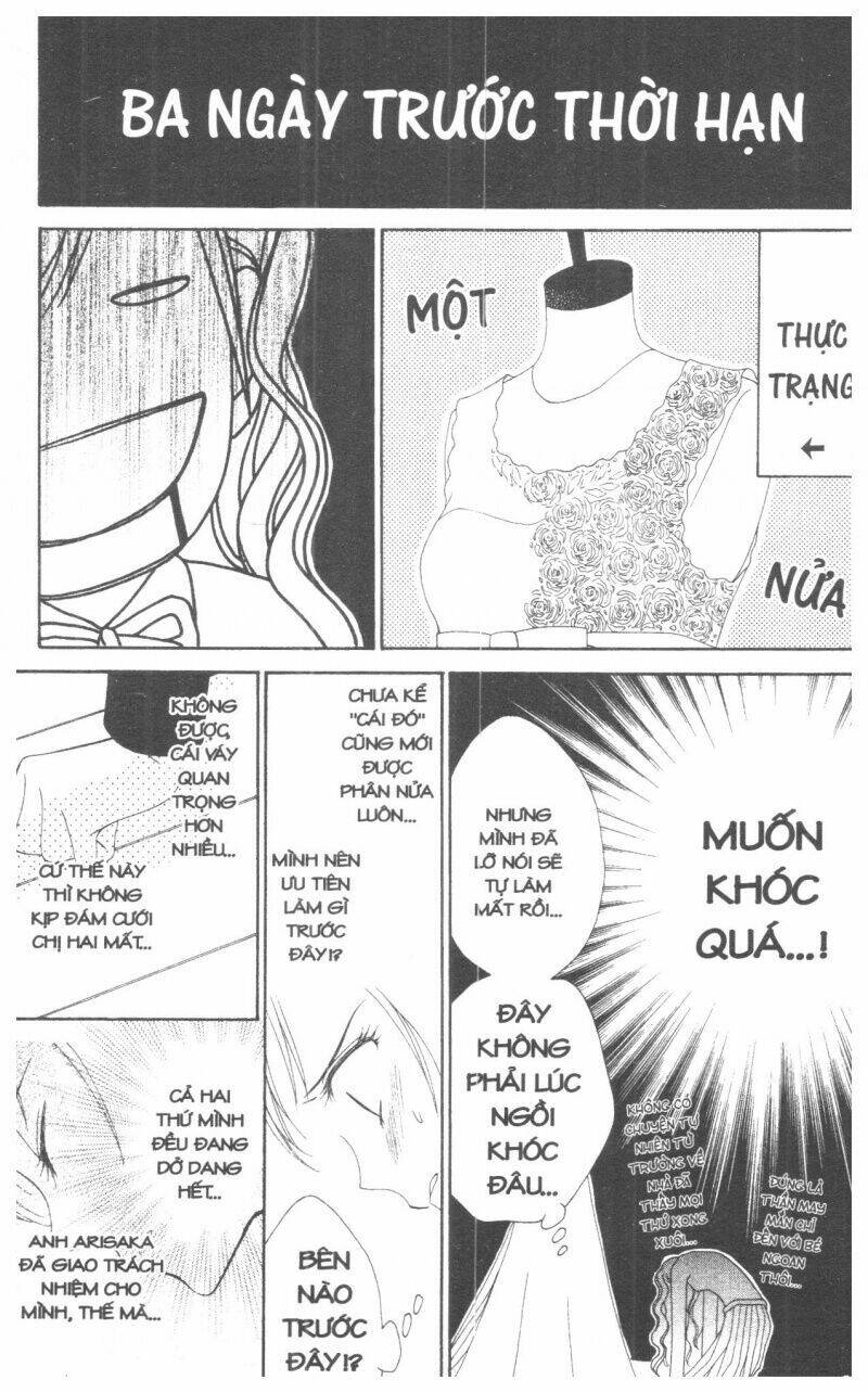 v.b.rose chapter 1 147