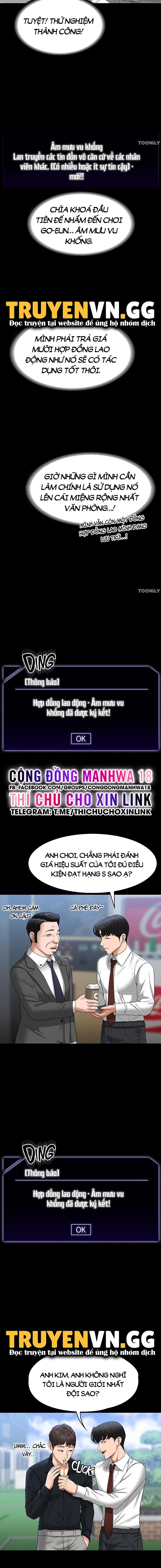 ứng dụng cầu được ước thấy chapter 75 15