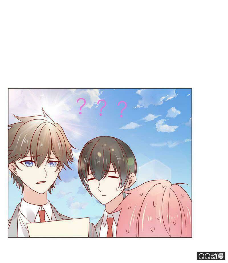 băng sơn học trưởng không được chọc chapter 32.2 15