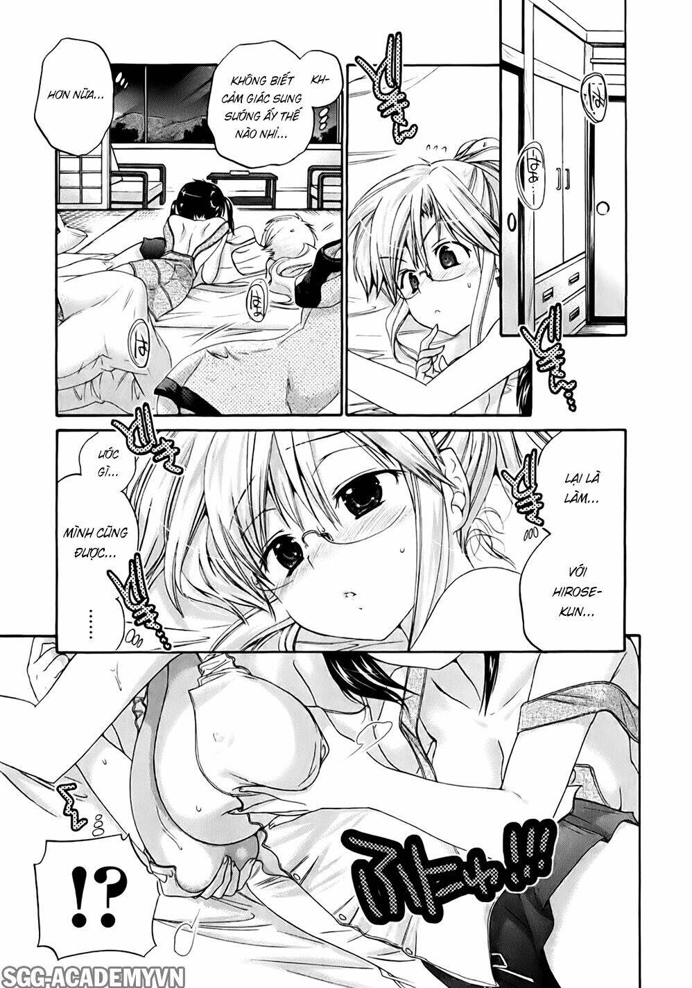 kanojo no kagi wo akeru houhou chapter 33 13