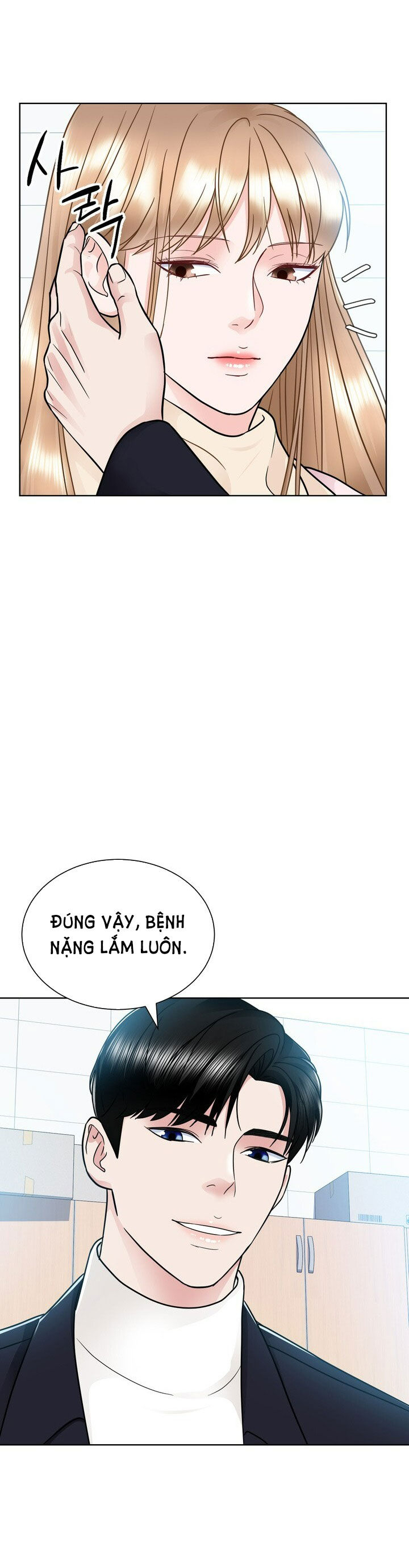 [18+] muộn màng chapter 22.1 15