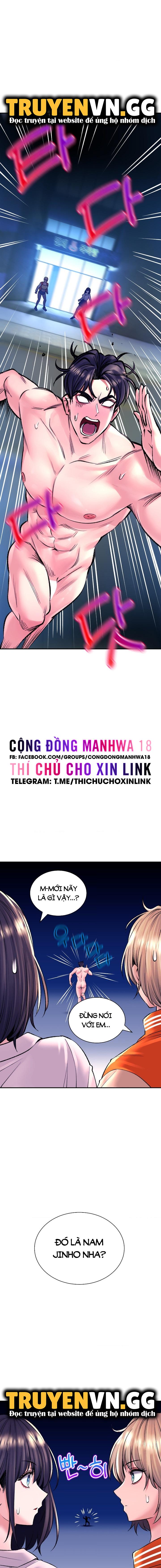 thảo dược mê tình chapter 27 2