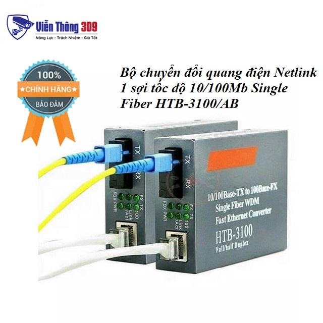 Bộ chuyển đổi quang điện Netlink 1 sợi tốc độ 10/100Mb Single Fiber HTB-3100/AB - Hàng nhập khẩu