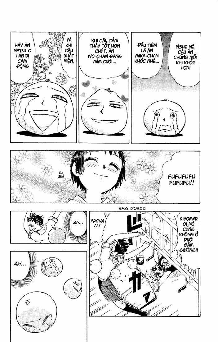 konjiki no gash!! chapter 11 9