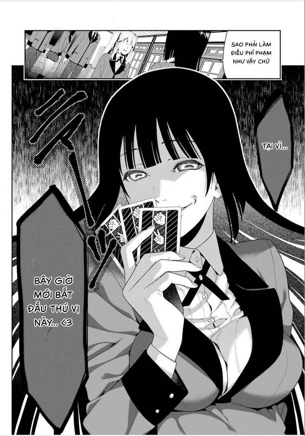 kakegurui chapter 1 62