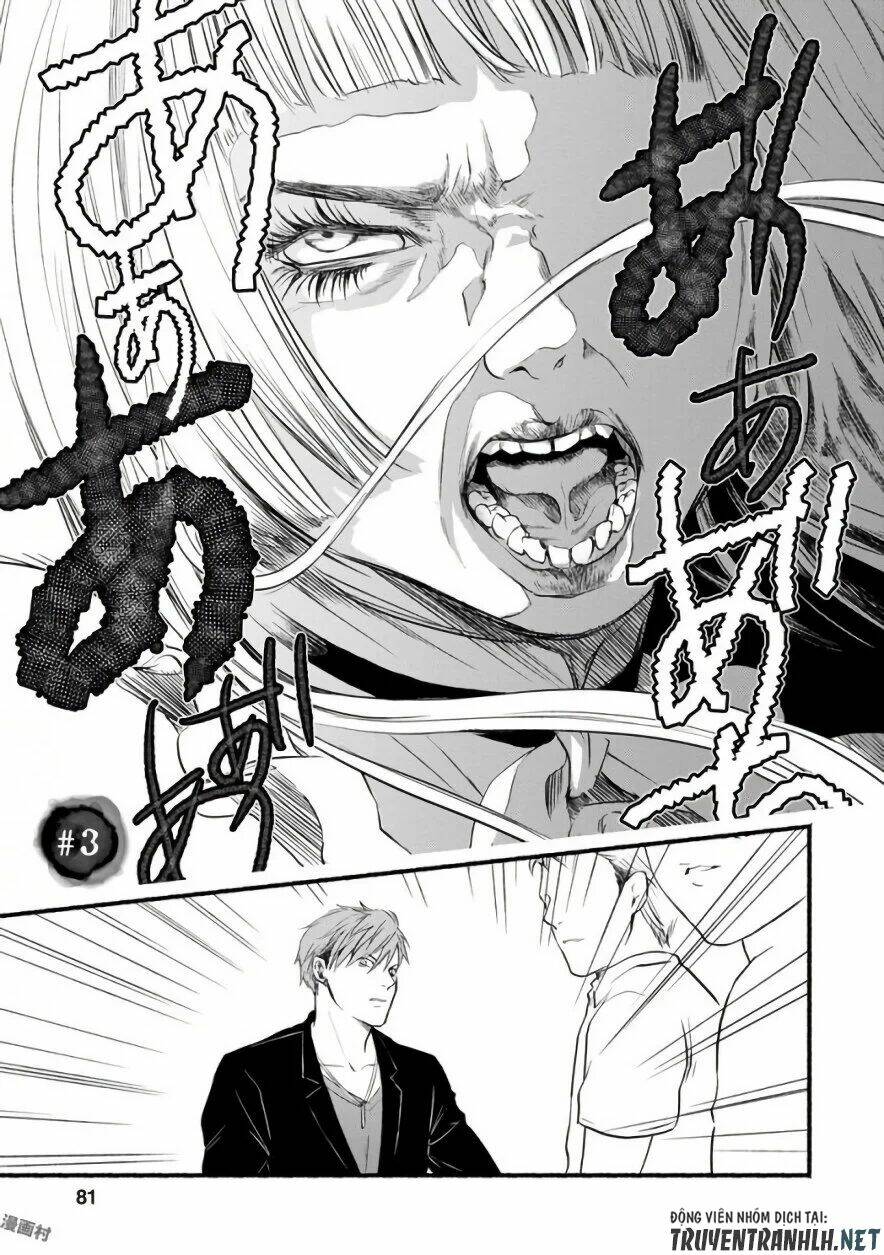 doku mushi - the ruins hotel chapter 3 4