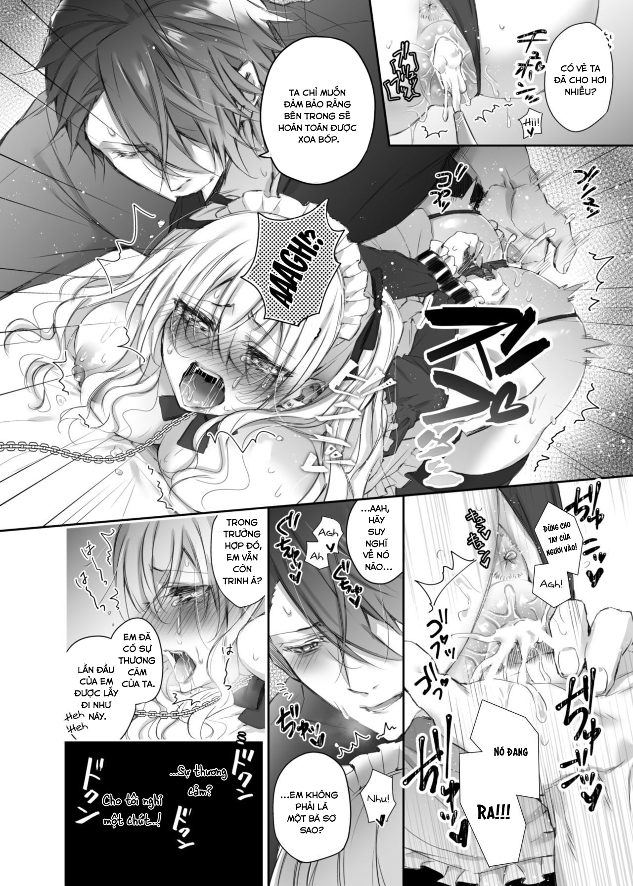 maria and maid chapter 1.2 6