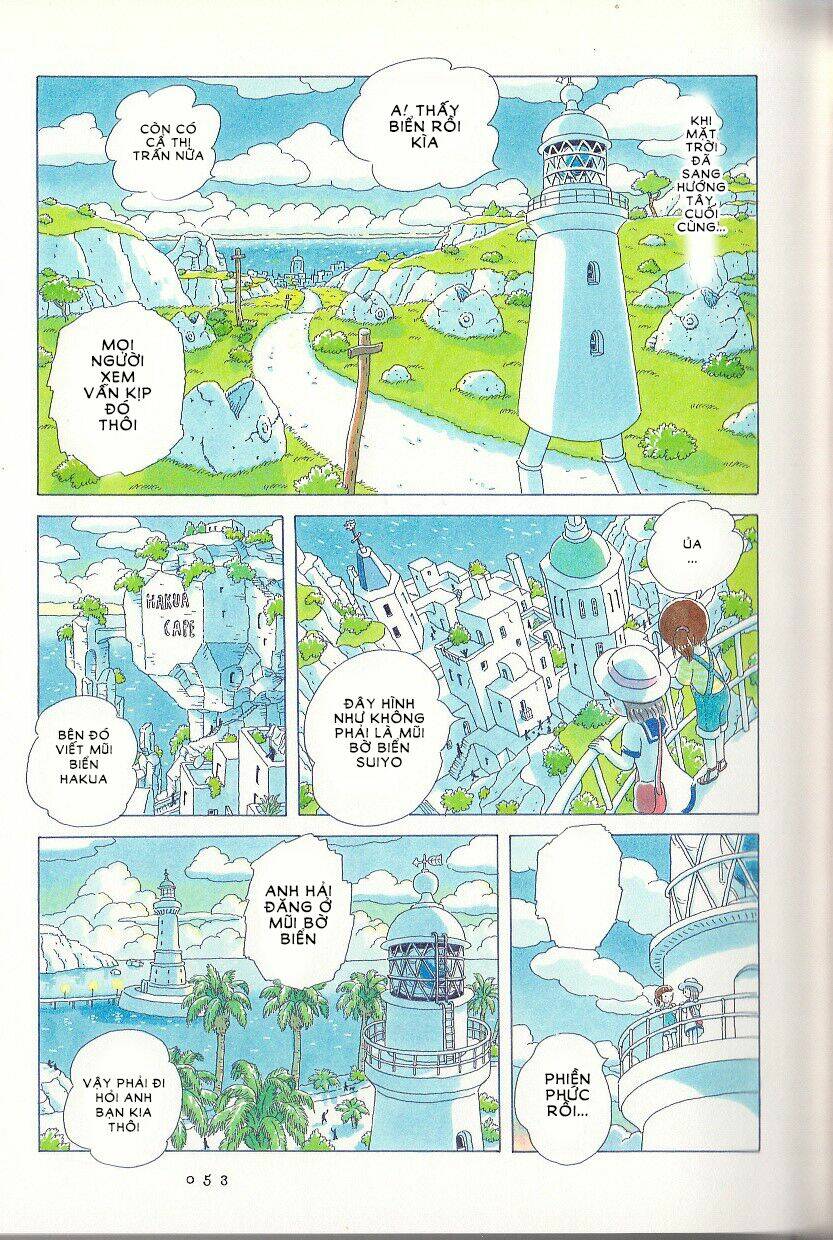 soda water of august chapter 4 11