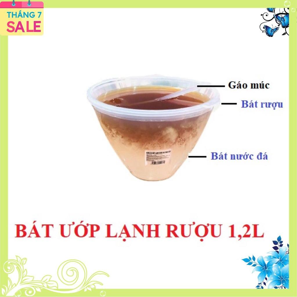 BỘ BÁT ƯỚP LẠNH RƯỢU 1.2L KÈM MUỖNG MÚC RƯỢU