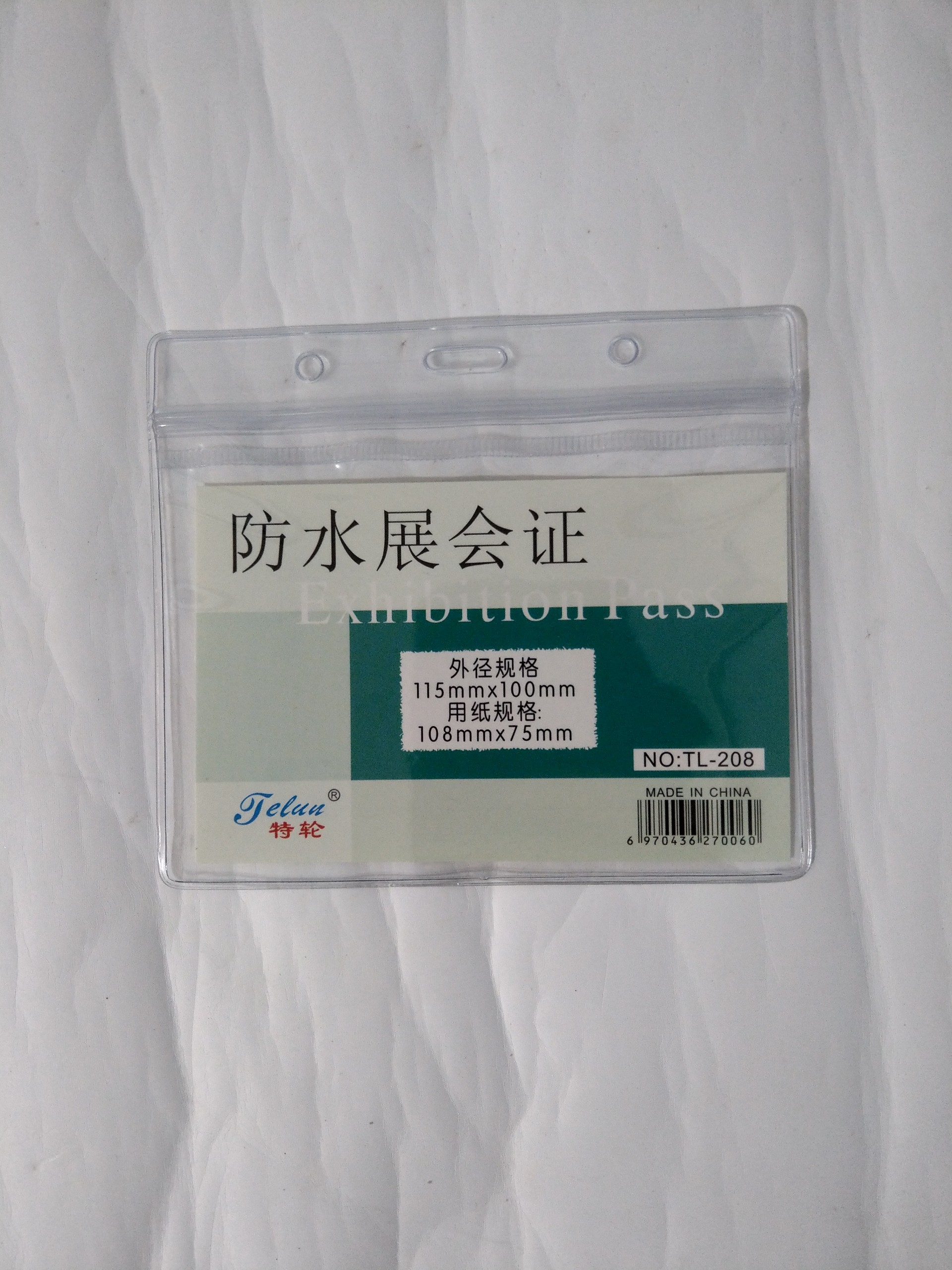 Thẻ Đeo Bảng Tên Ngang Cỡ Lớn 208 - Hộp 50 Chiếc