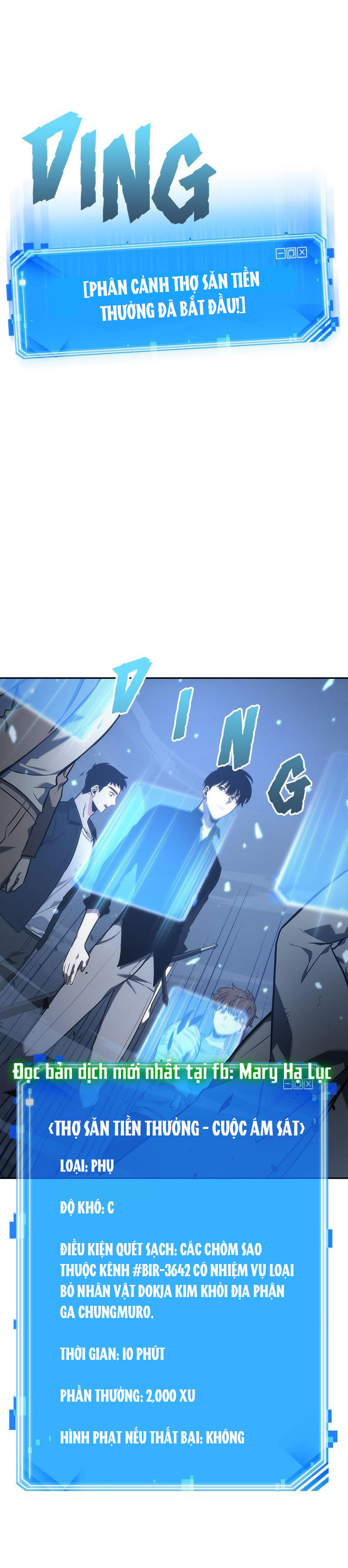 toàn trí độc giả - omniscient reader chapter 35.1 10