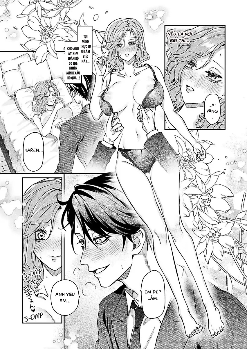 Sở Thích Của Anh Ta Có Vấn Đề chapter 1.2 - Trang 1