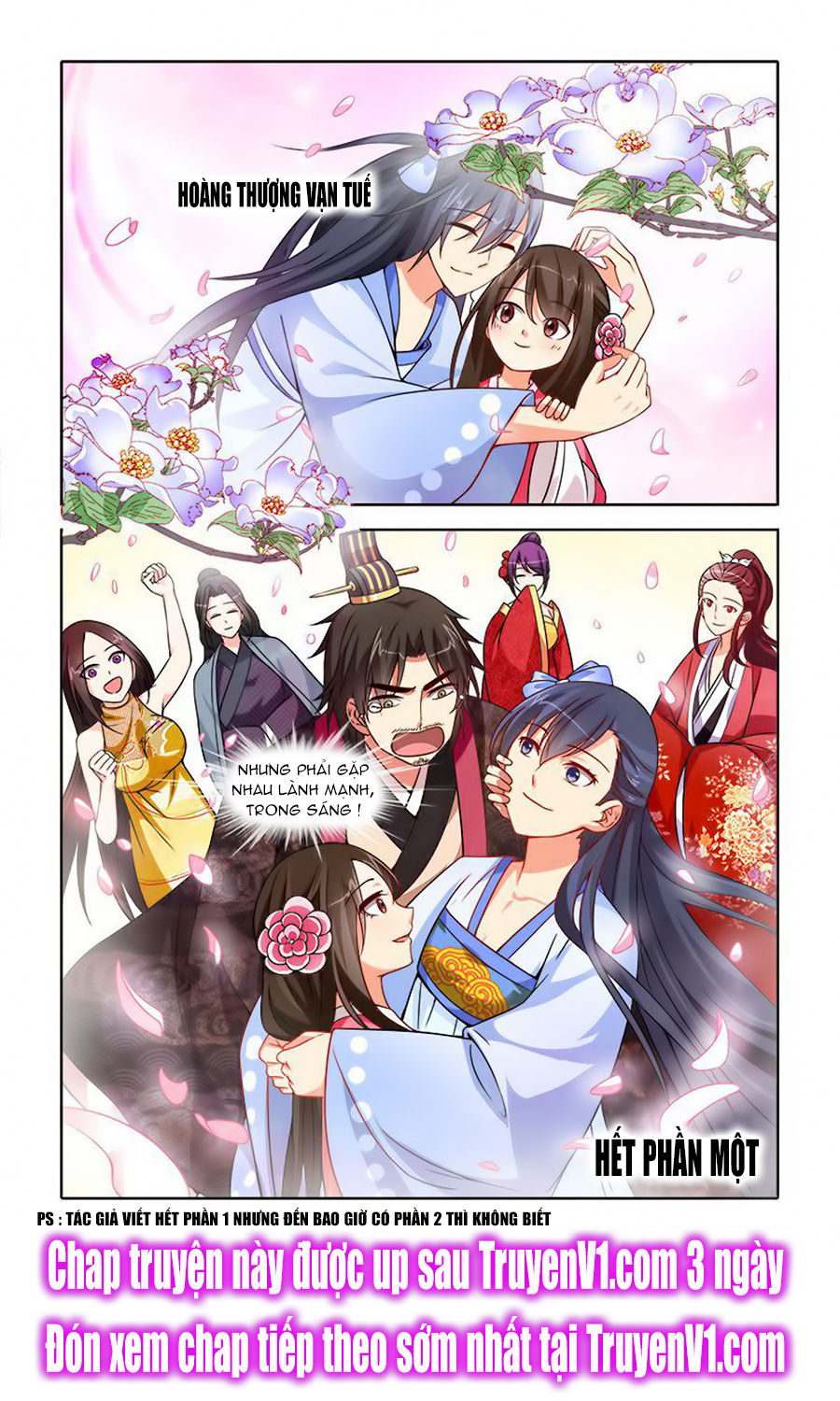 công tử! không nên a! chapter 46 11