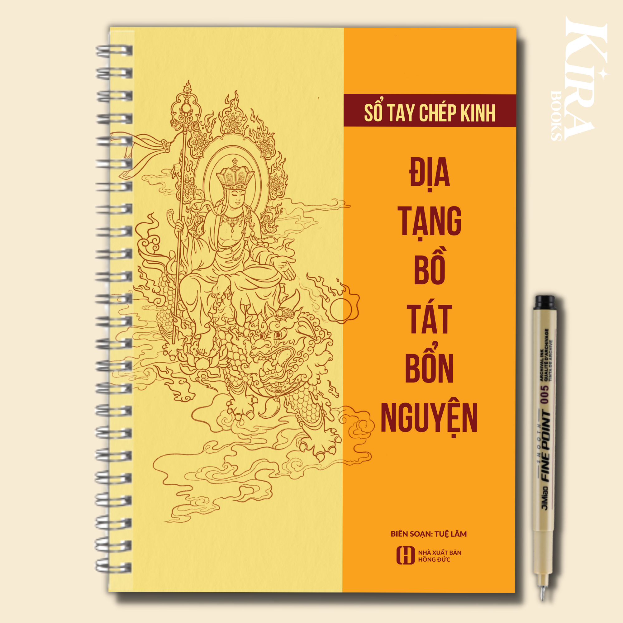 Sổ tay chép kinh Địa Tạng Bồ Tát Bổn Nguyện (chữ mờ)