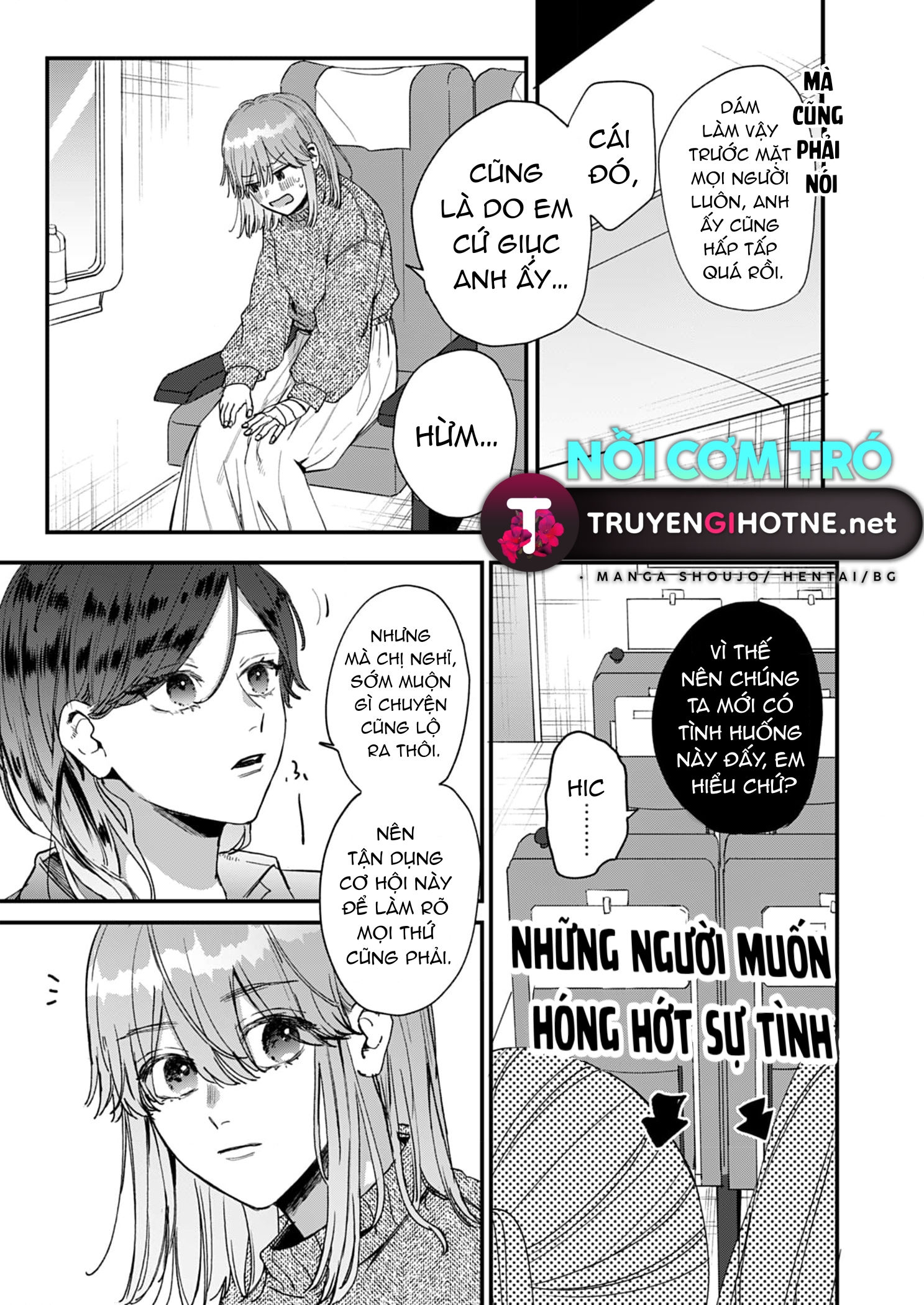 shiina-san u mê quá rồi kìa chapter 17.1 8
