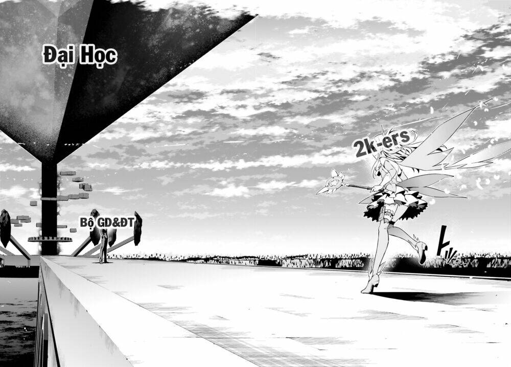 fate/kaleid liner prisma illya drei! chapter 52 14