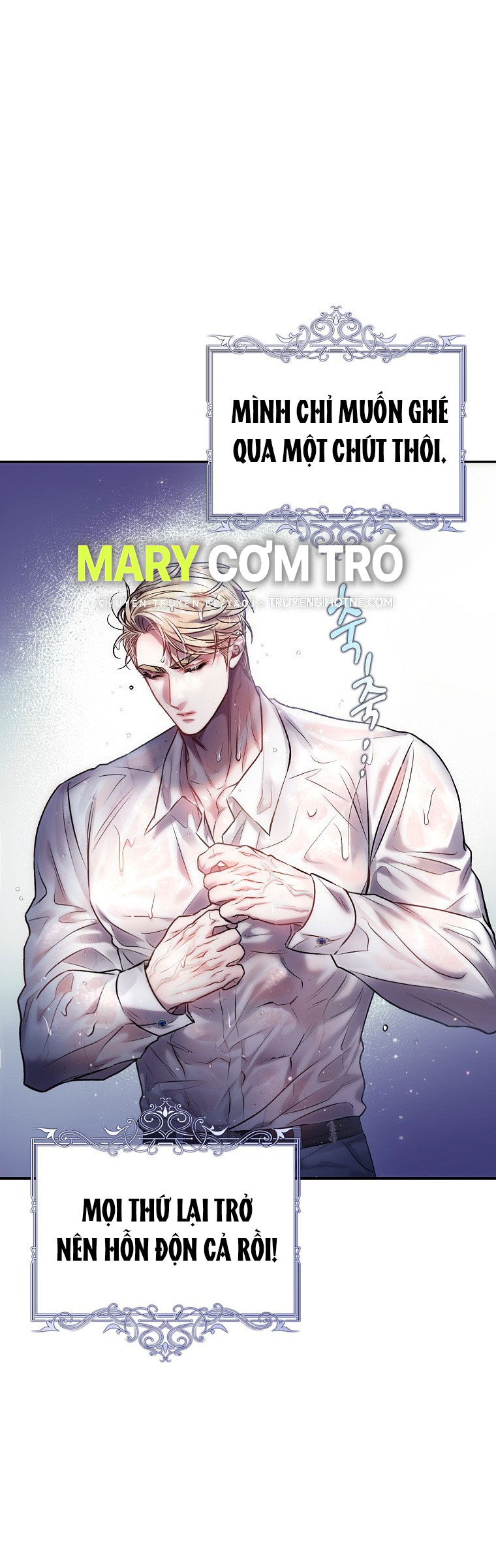 Sugar Rain chapter 24.1 - Trang 20