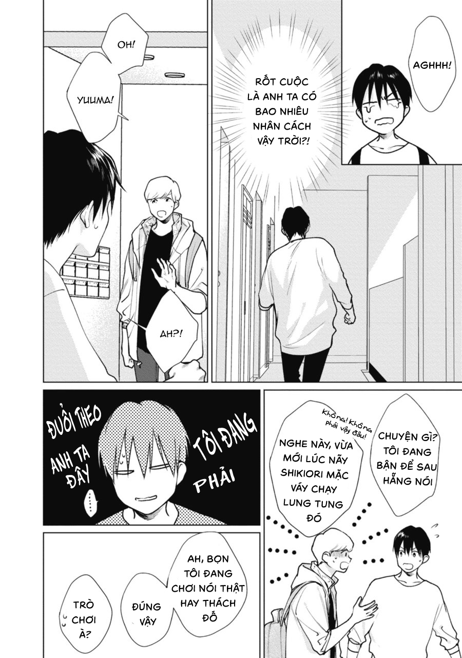 the rib of adam chapter 3 51