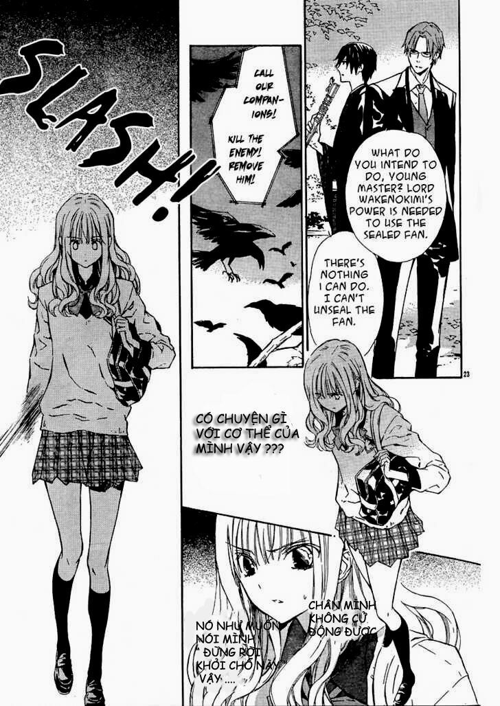 seirei produce chapter 1 24