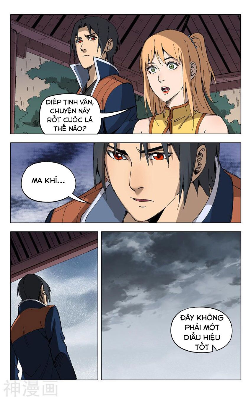 vạn giới tiên trung chapter 204 4