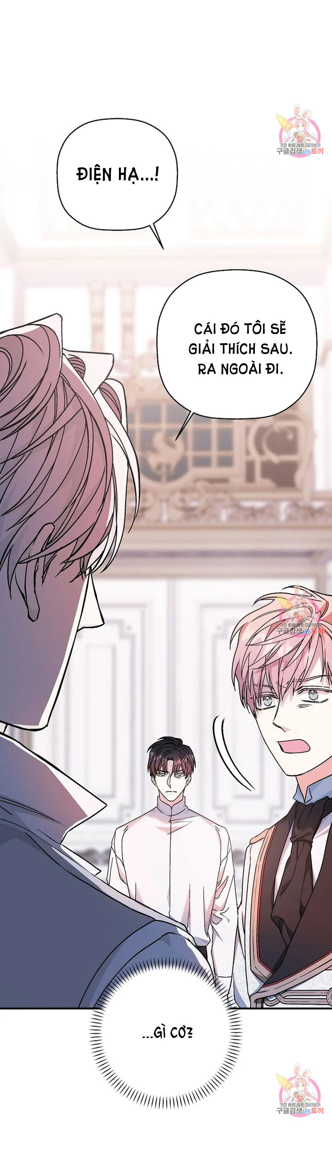 khế ước vĩnh cửu chapter 52.2 25