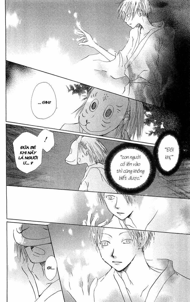 hotarubi no mori e chapter 2 43