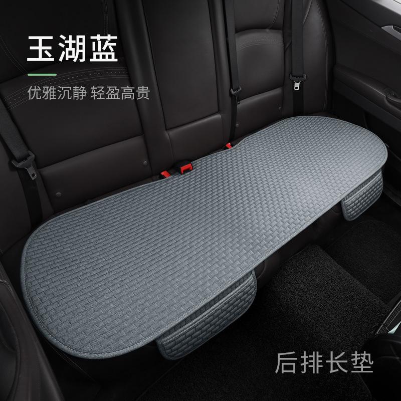 Giao hàng nhanh đệm ô tô một mảnh bốn mùa đa năng đệm ngồi ô tô của tài xế chính thoải mái vải lanh chống trượt ba mảnh đệm ghế văn phòng