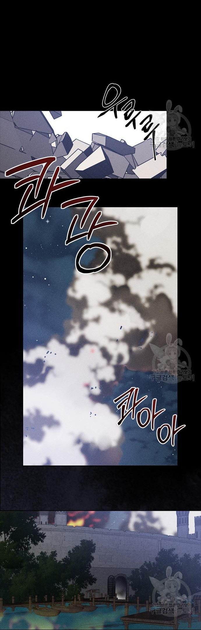 cách hiệp sĩ sống như một tiểu thư chapter 114.2 4