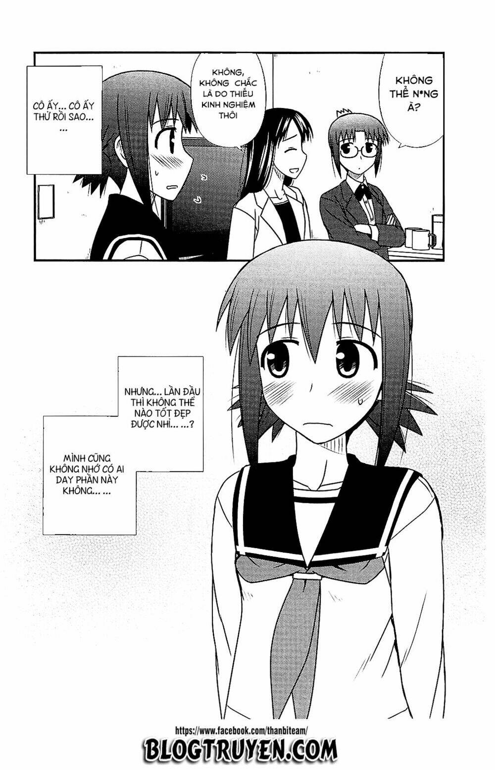 koe de oshigoto! chapter 42 5