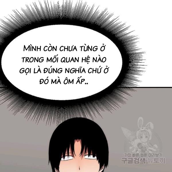 các chòm sao chỉ chú ý mình tôi chapter 23 19