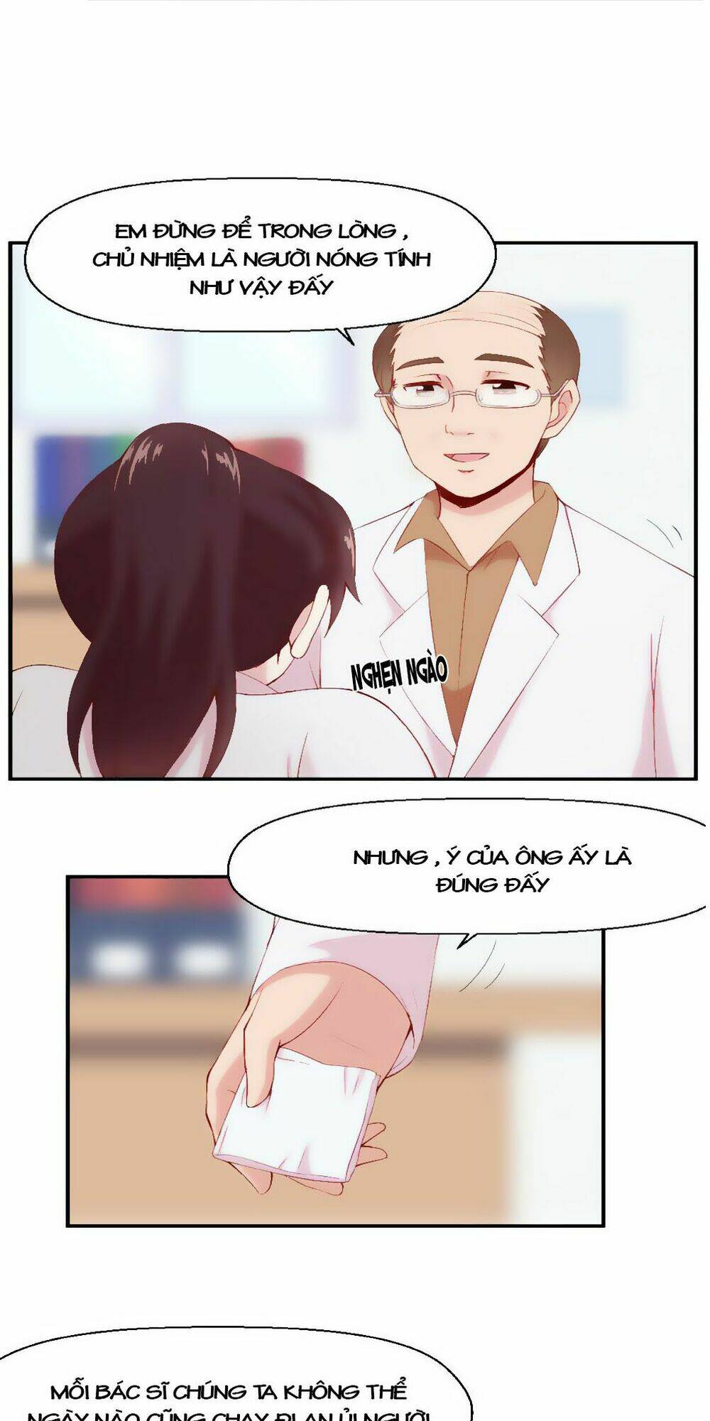 thần y apollo của tôi chapter 3 17