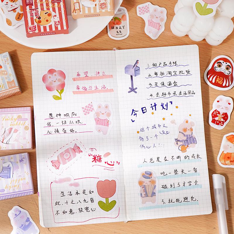 Hộp 45 hình dán sticker trang trí sổ tay hình chú thỏ Gigi Box Sticker ST236