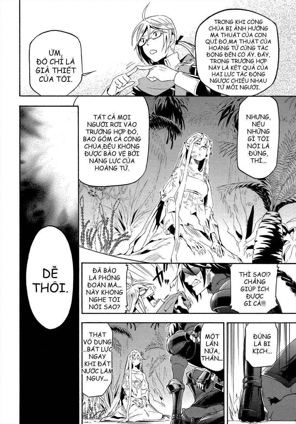 antimagia chapter 5 34