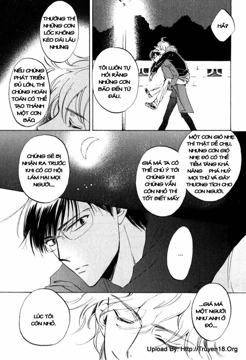 tenki yohou no koibito chapter 2 23