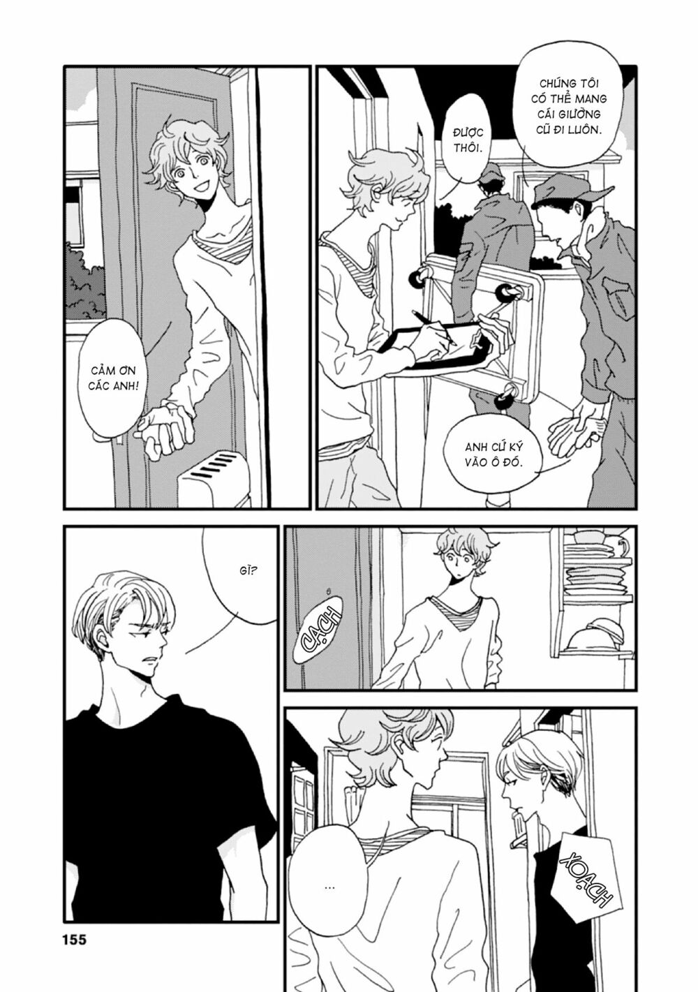 the trigger chapter 5 5