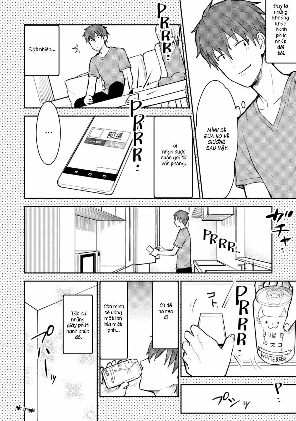 kekkonshite mo koishiteru chapter 14 22